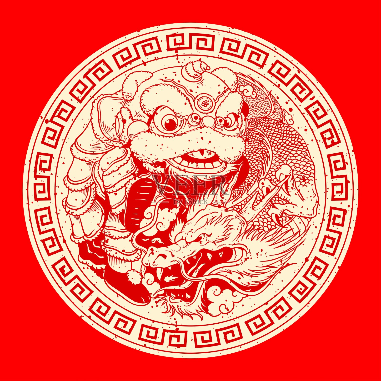 龙年画插画图片素材