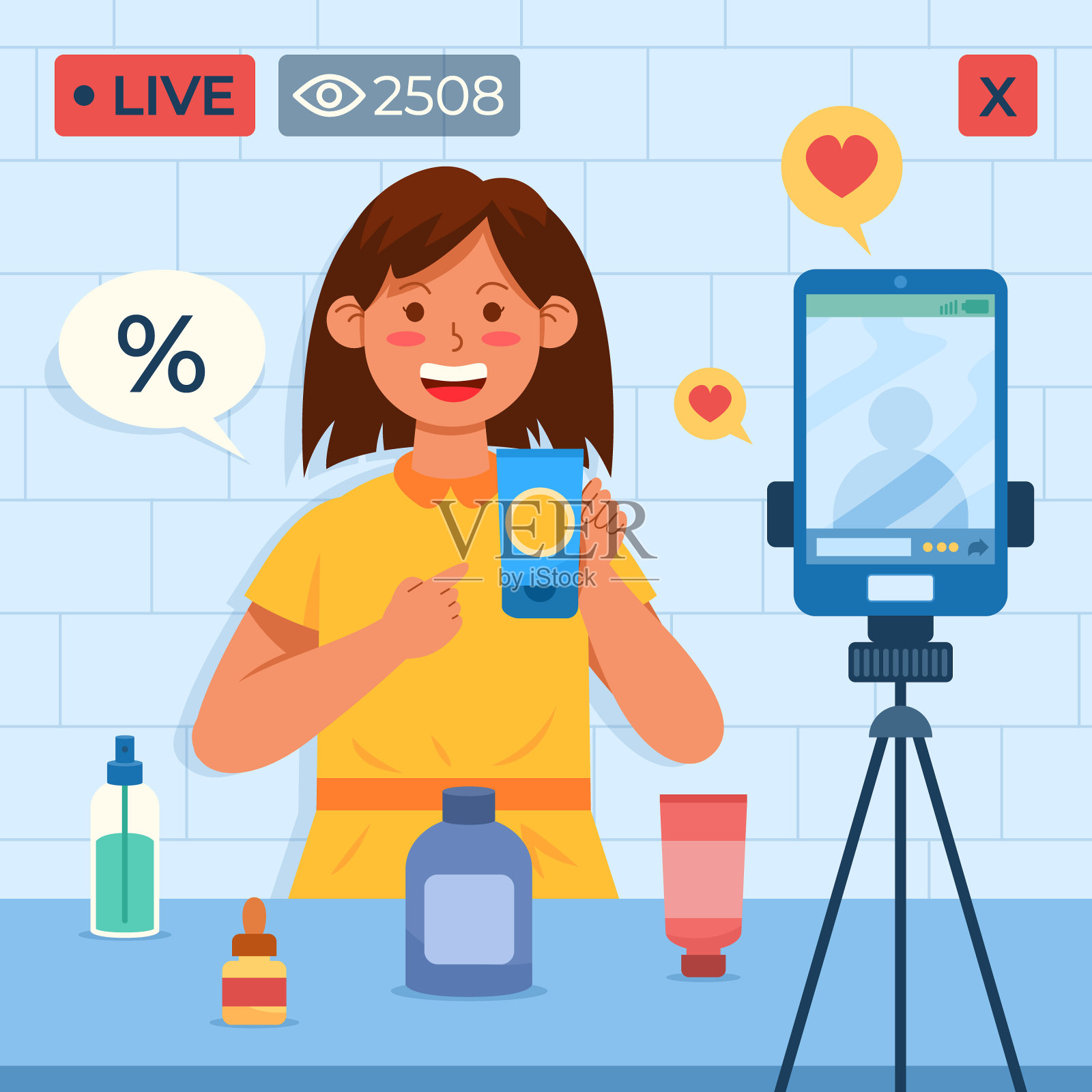 现场录音产品插画图片素材