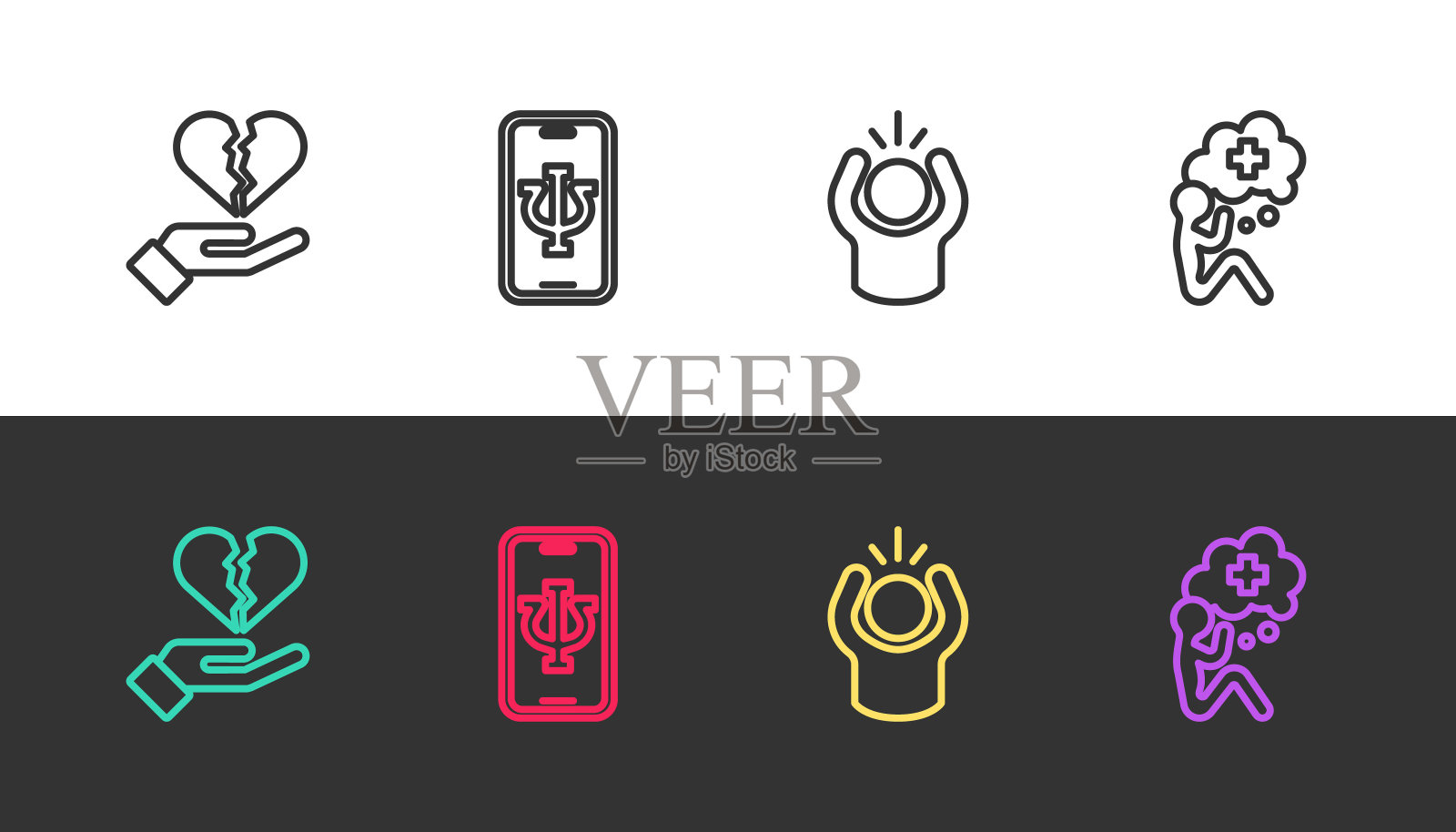 破碎的心或离婚、在线心理咨询师、愤怒与援助之手图标插画图片素材