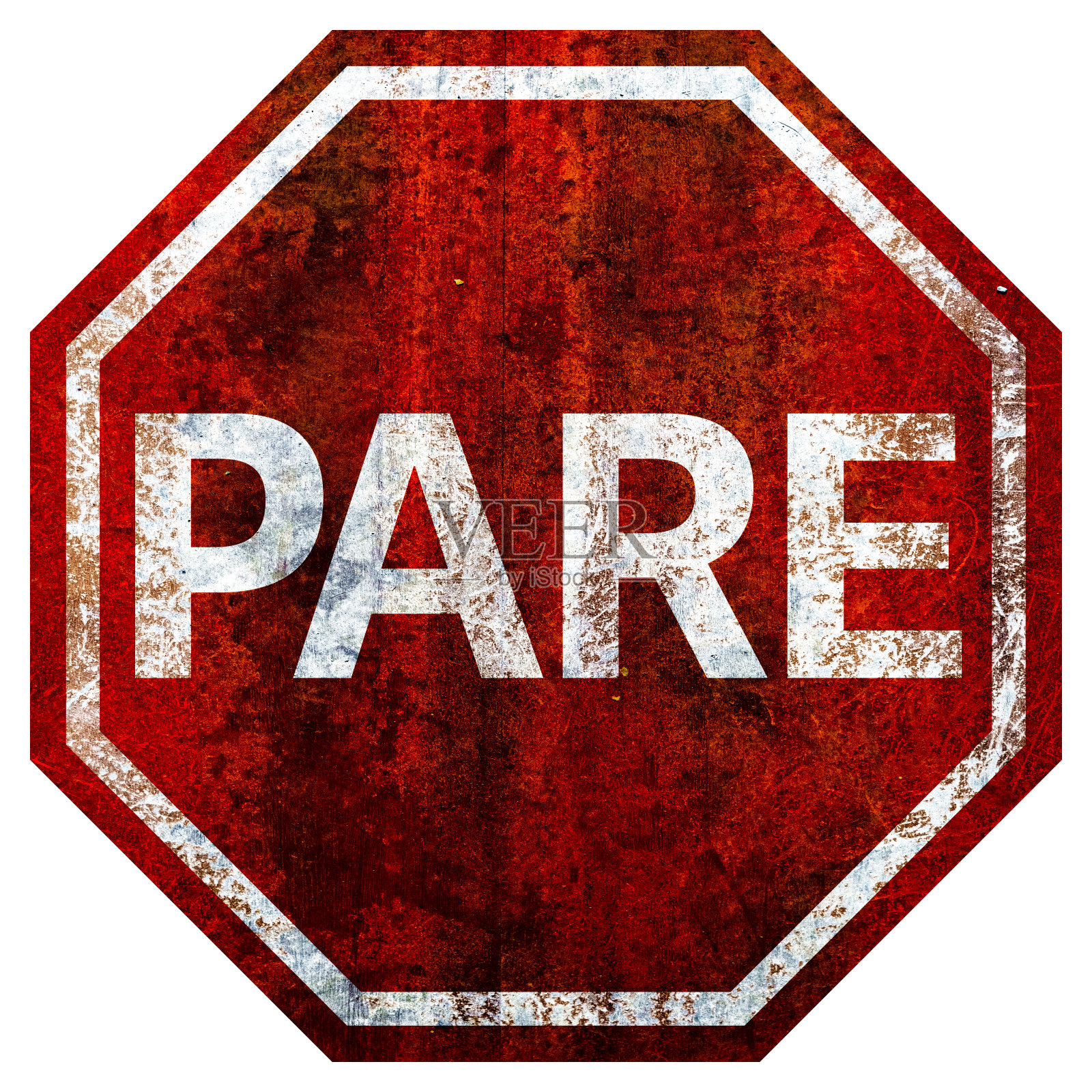 旧的生锈的路标停在白色的背景上。白色背景上孤立的复古停车标志照片摄影图片