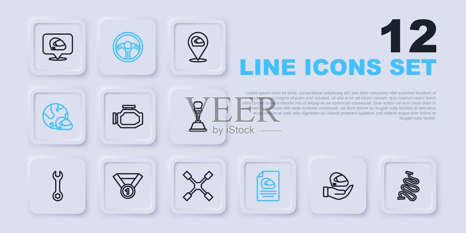 设置线赛车头盔，轨道，检查引擎，奖牌，方向盘和车轮扳手图标。向量插画图片素材