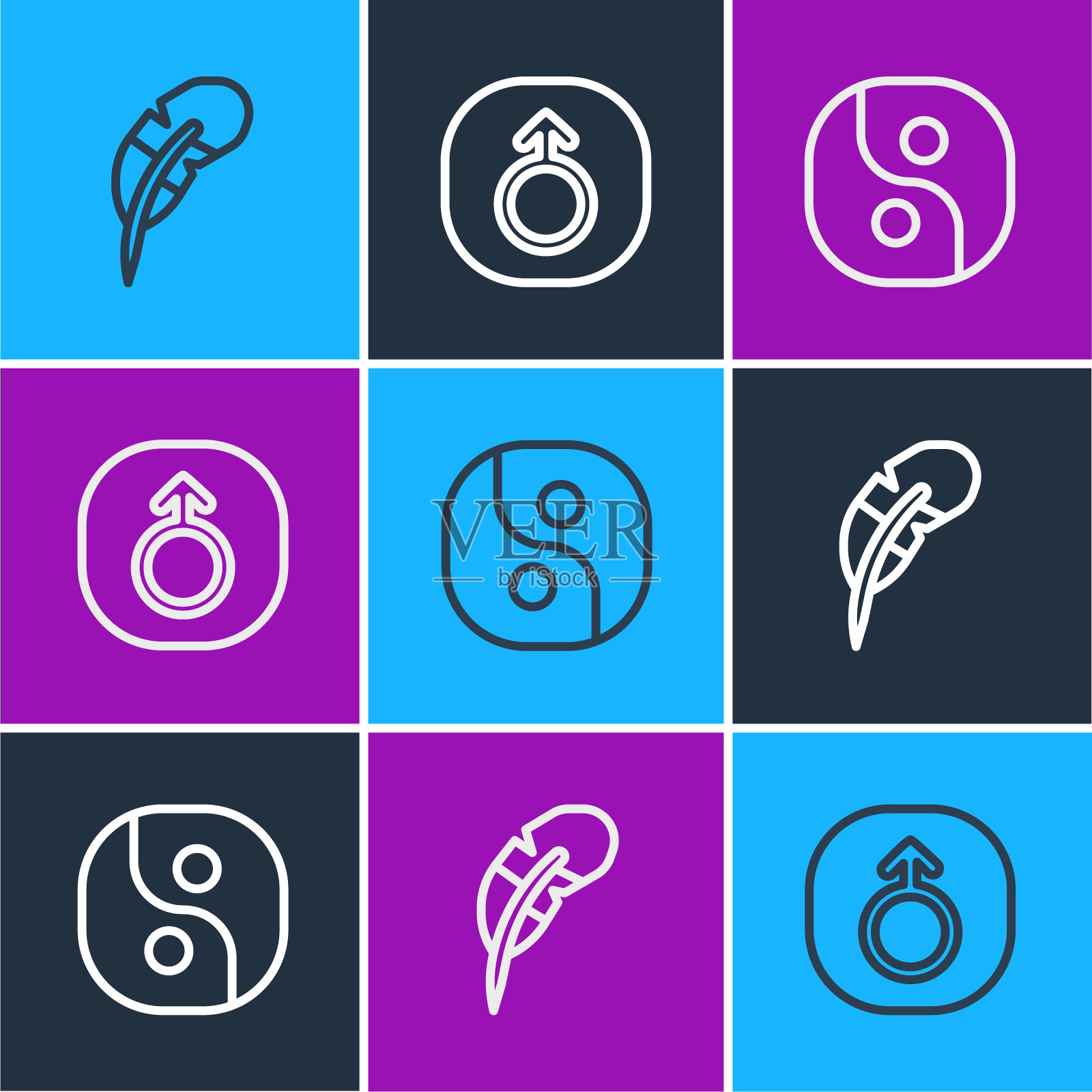 设置线条羽毛笔，阴阳和火星图标。向量插画图片素材