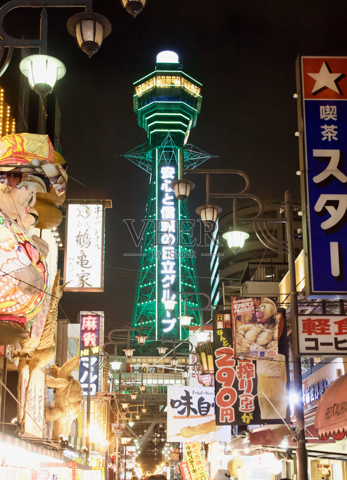 大阪津阁塔照片摄影图片