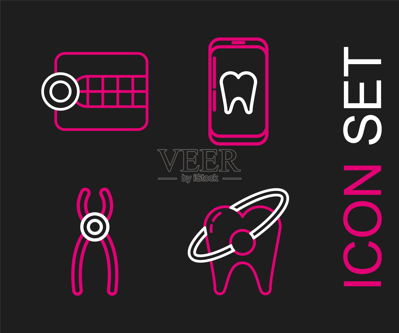 集牙齿美白概念，牙钳，在线牙科护理和假牙模型图标。向量插画图片素材