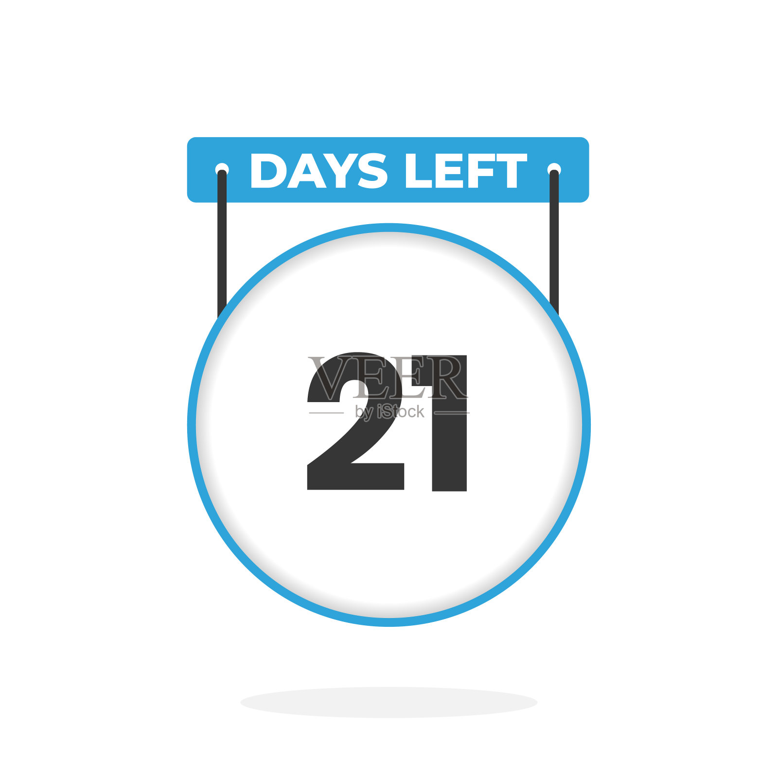 促销活动还有21天倒计时。还剩21天促销横幅插画图片素材