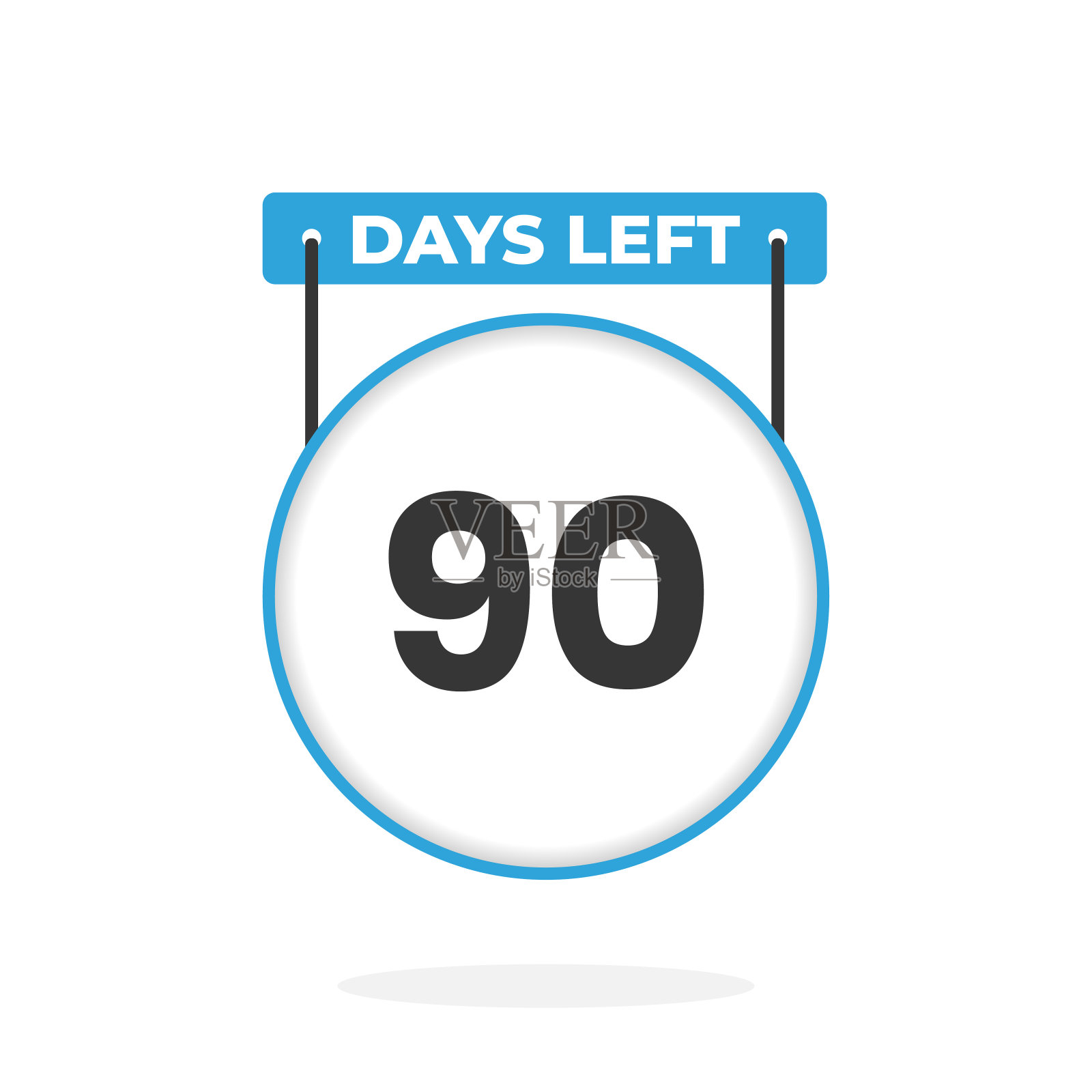 促销活动还有90天倒计时。还剩90天促销横幅插画图片素材