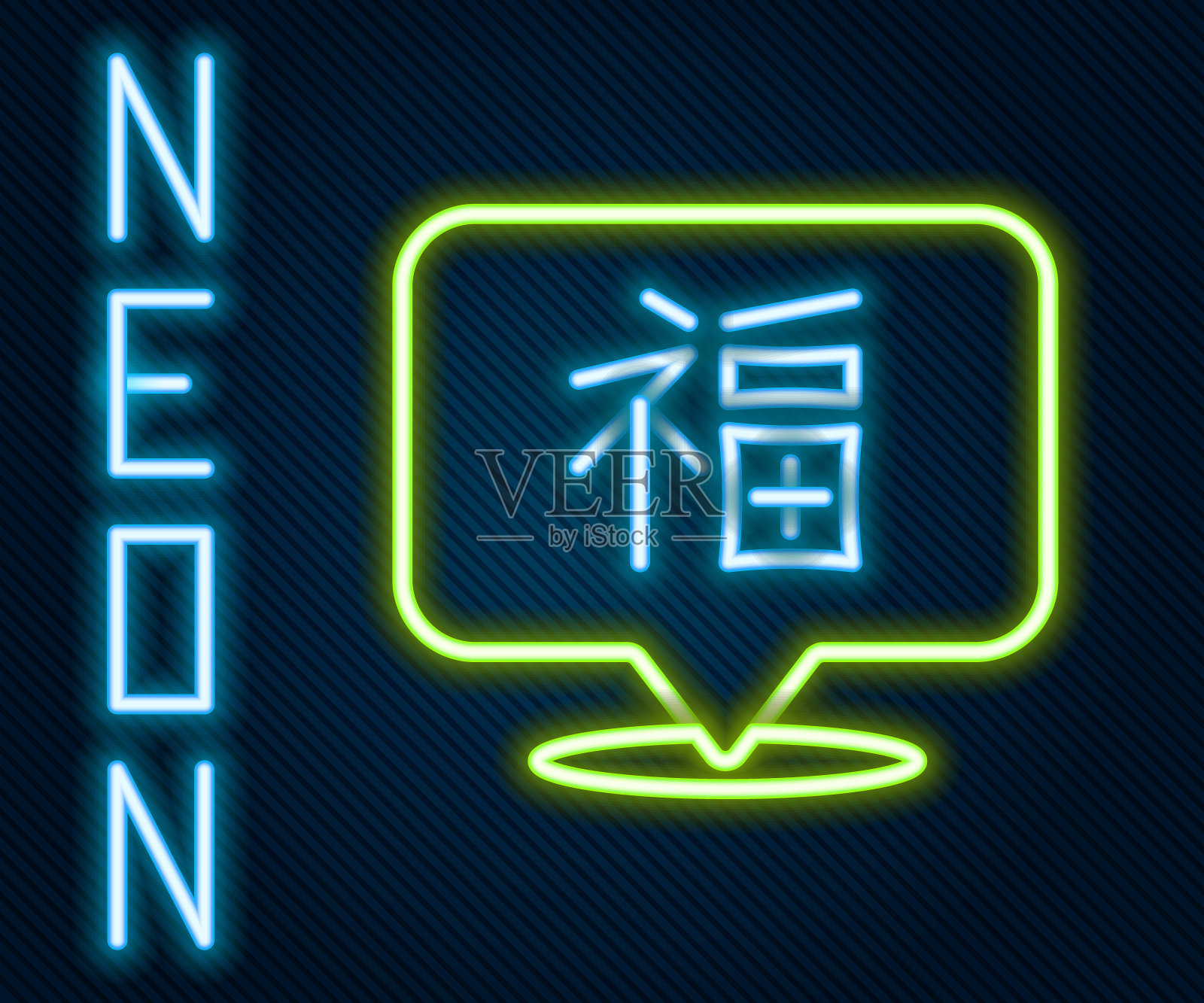发光霓虹灯线条中国新年图标，黑色背景上隔离。彩色轮廓概念。矢量插画图片素材