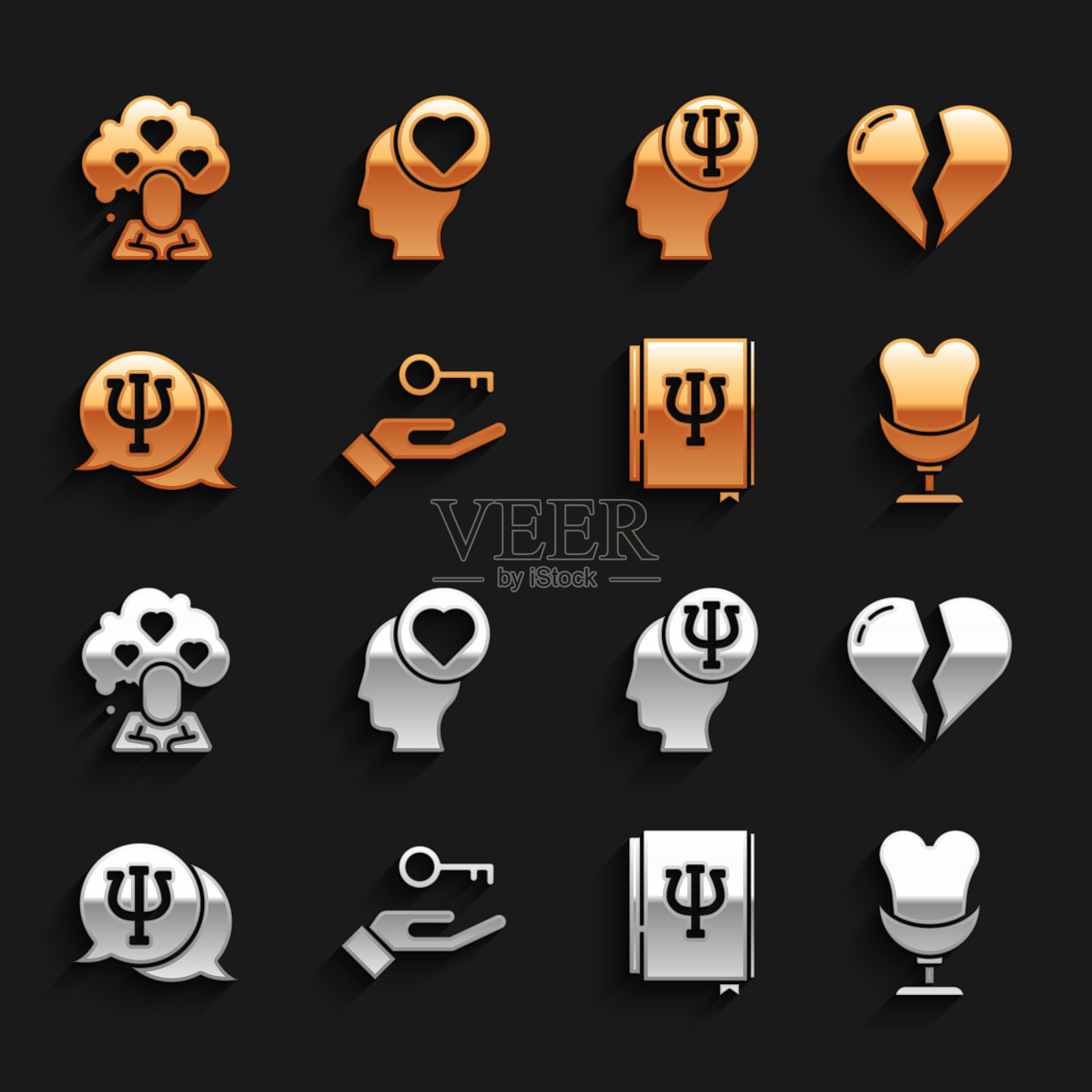 设置解决问题，心碎或离婚，扶手椅，心理学书，Psi，心理学，和图标。向量插画图片素材