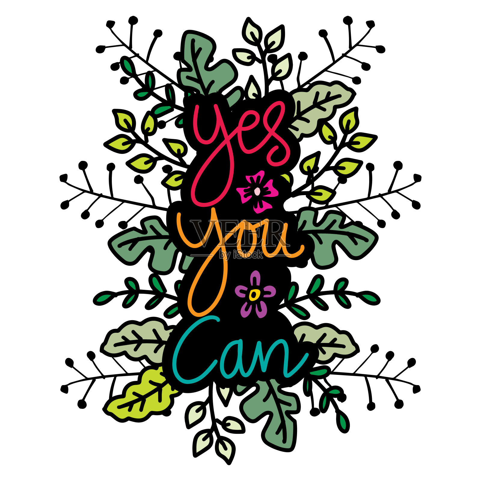 是的，你可以做到。鼓舞人心的名言。手绘字体。插画图片素材