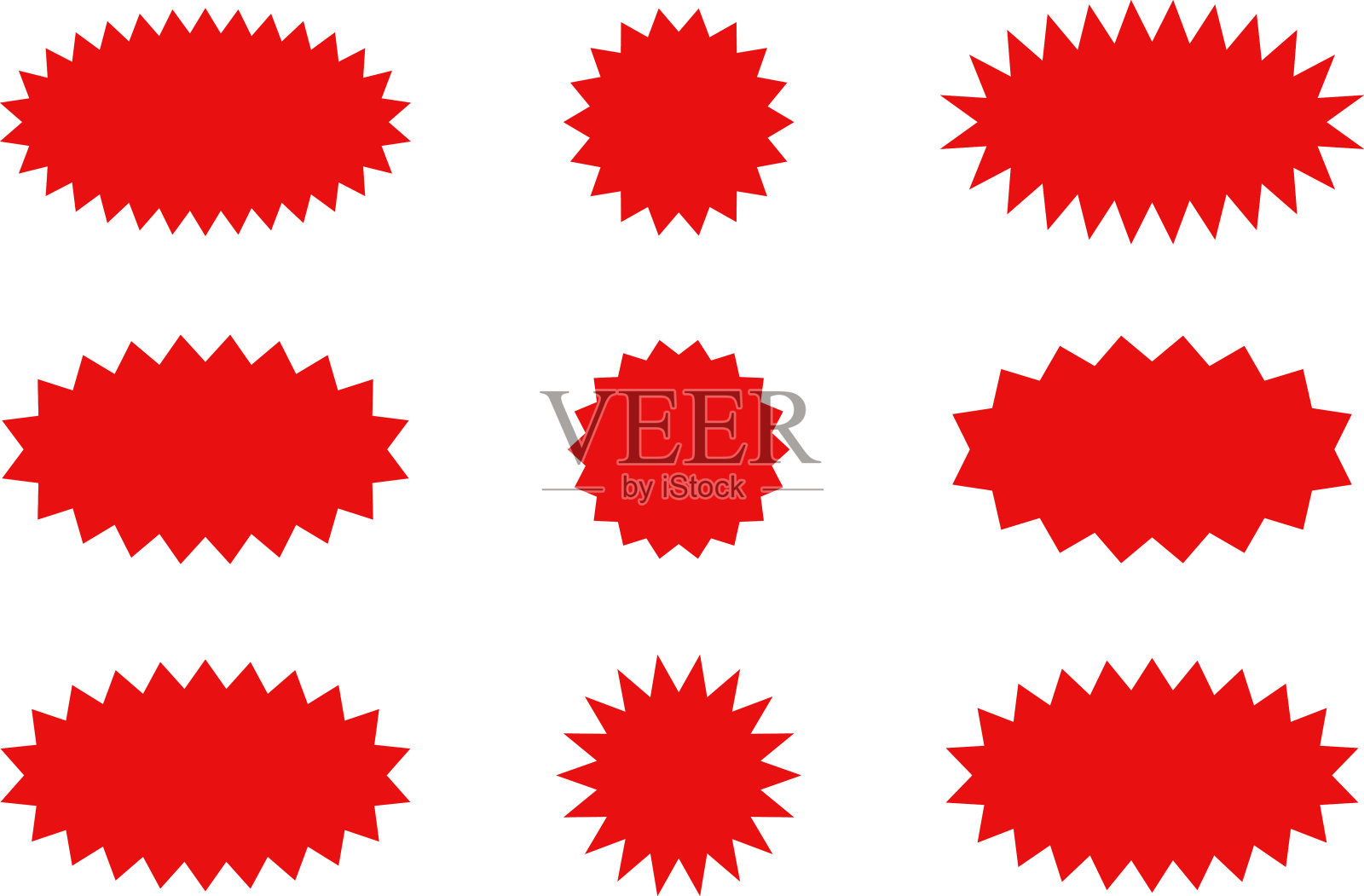 星爆红贴纸集-特别优惠销售椭圆形和圆形太阳爆标签和徽章的集合。带有星形边的促销贴纸。向量。插画图片素材