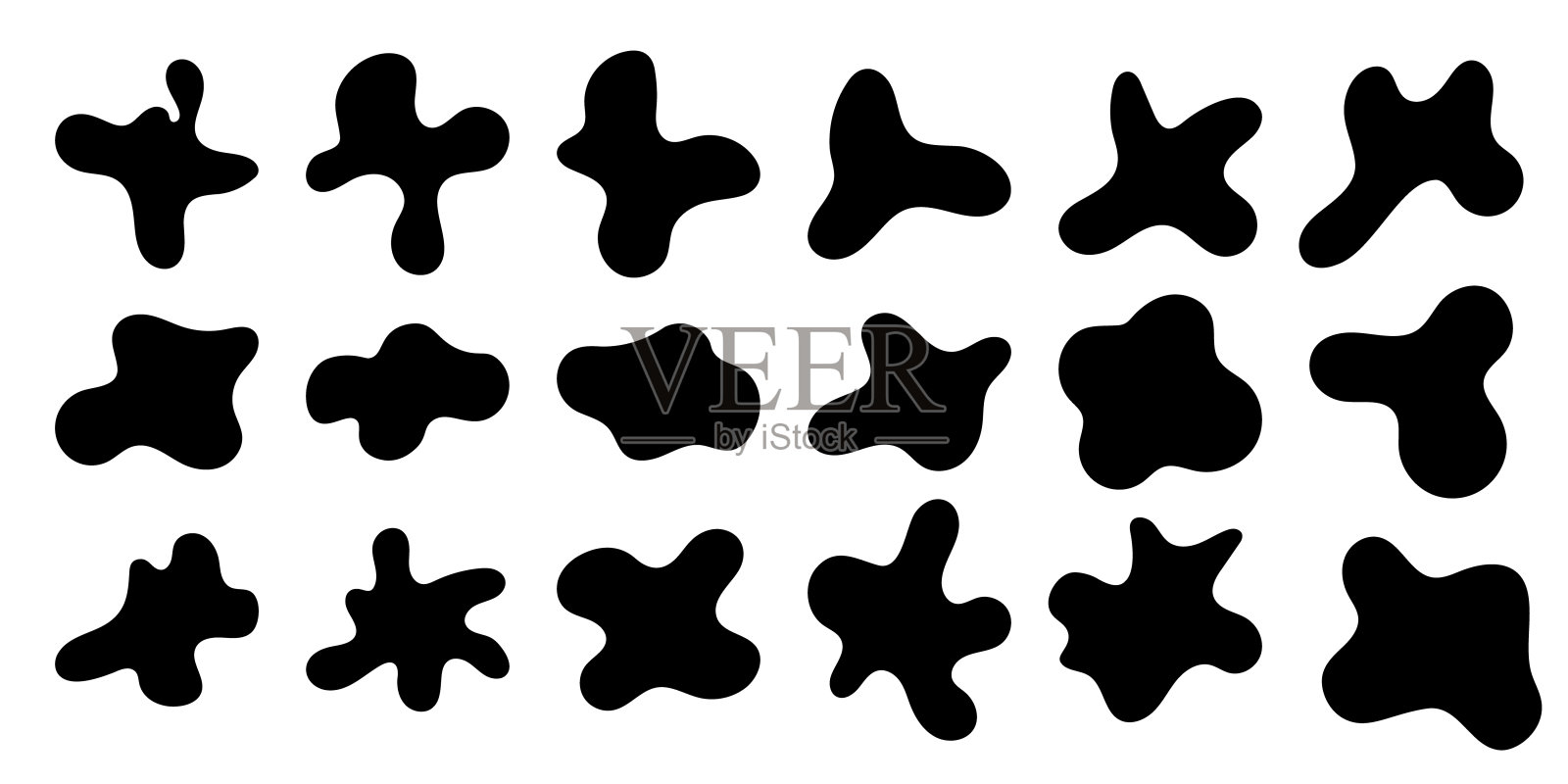 随机奇怪的液体形状，有机斑点形状集，孤立的剪贴画插画图片素材