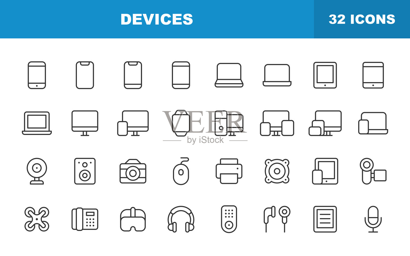 设备线路图标。可编辑的中风。像素完美。移动和Web。包含相机，计算机，数据库，笔记本电脑，显示器，个人电脑，智能手机，鼠标，扬声器等图标。插画图片素材