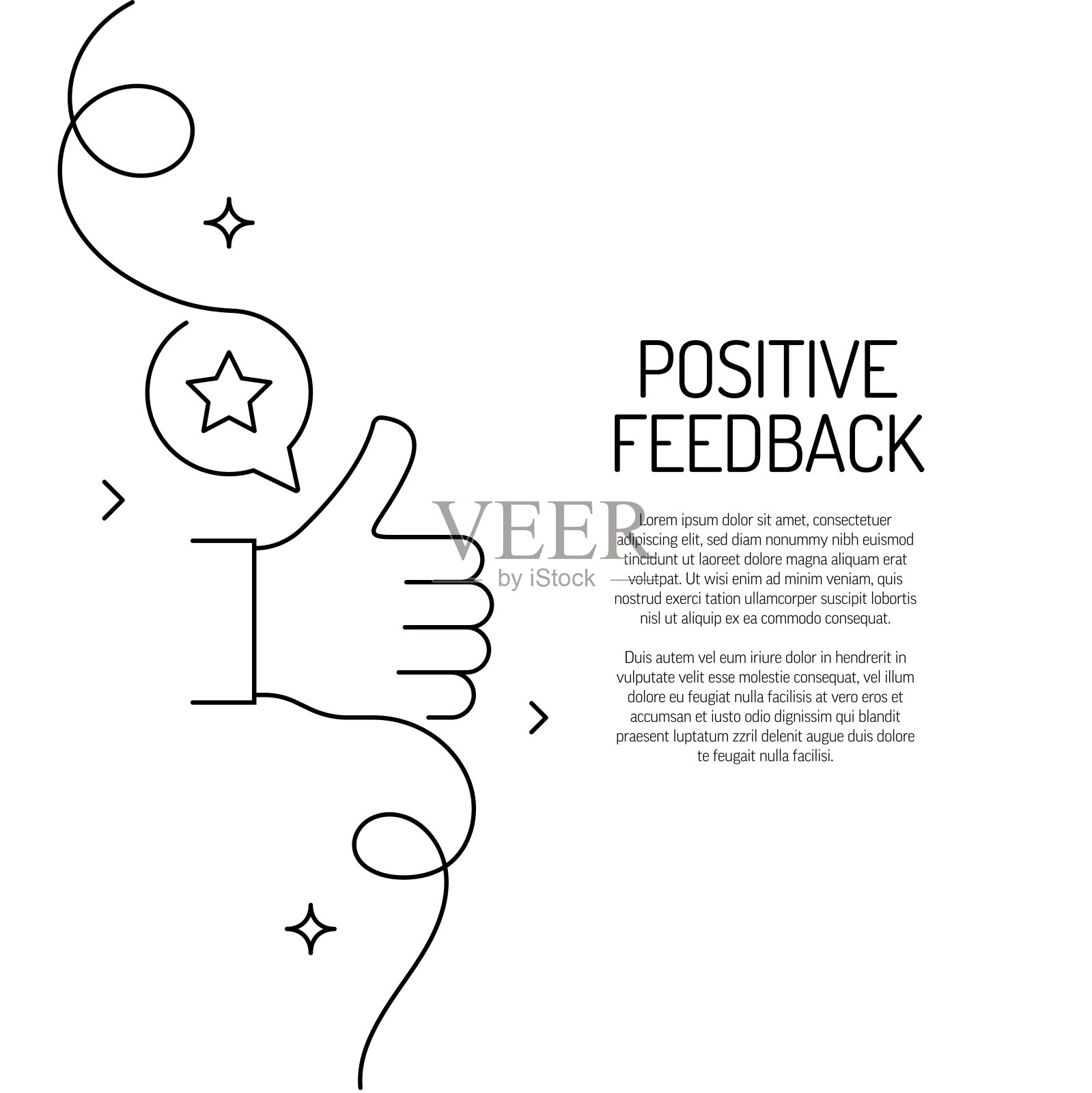 正反馈图标的连续线条绘制。手绘符号矢量插图。插画图片素材