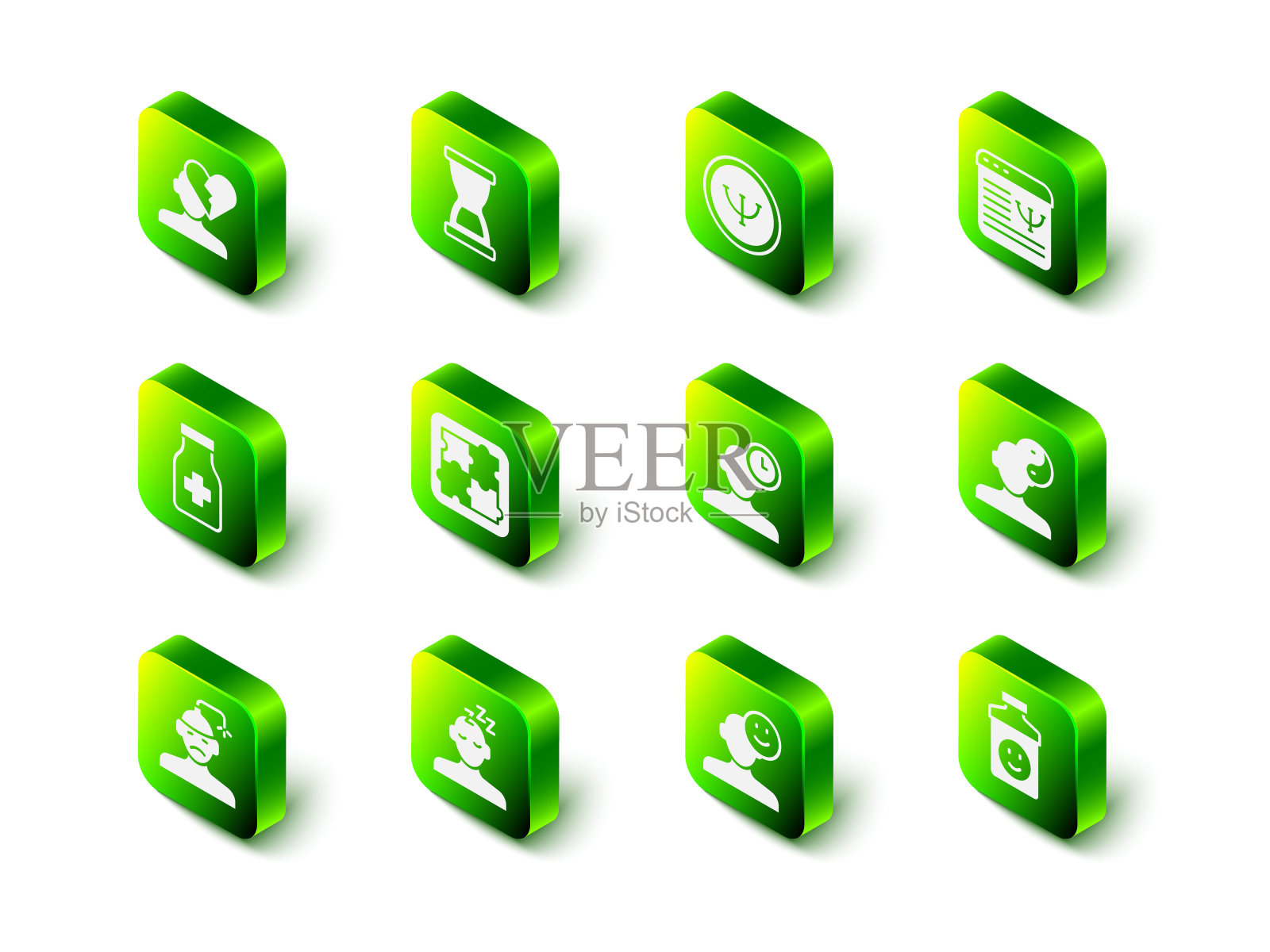 集旧沙漏，心理学，在线心理咨询，阴阳符号，抗抑郁药，失眠，好心情和梦想图标。向量插画图片素材