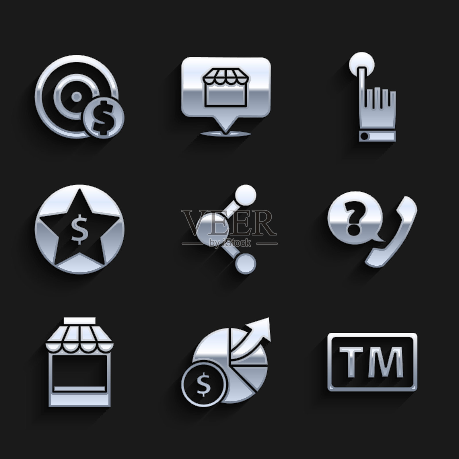 设置份额，金钱和图表，商标，电话听筒语音气泡聊天，购物大楼或市场商店，星元，手触摸轻拍手势和目标与符号图标。向量插画图片素材