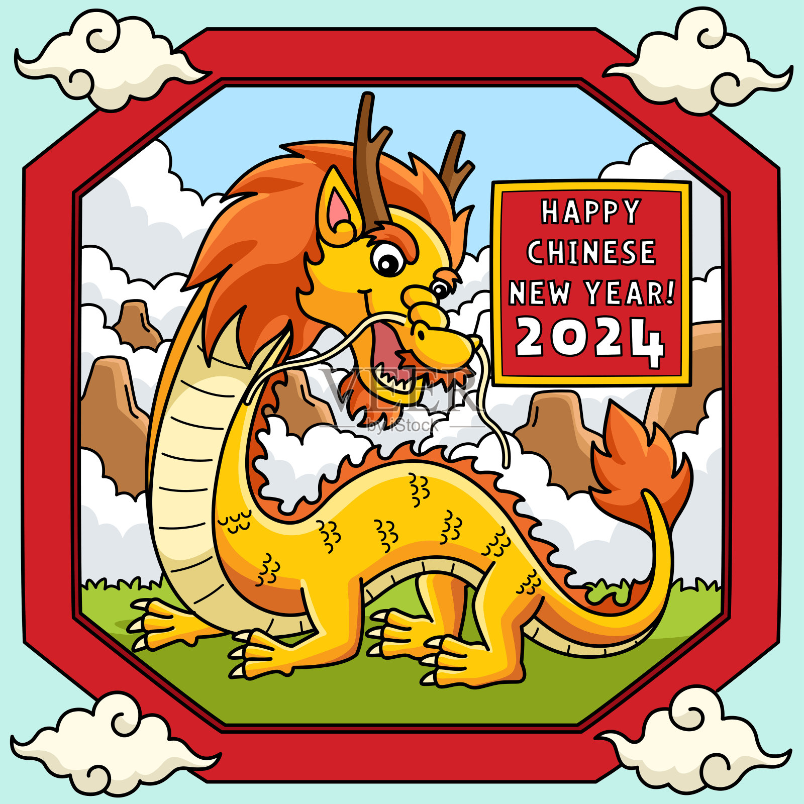 2024年春节快乐彩图插画图片素材