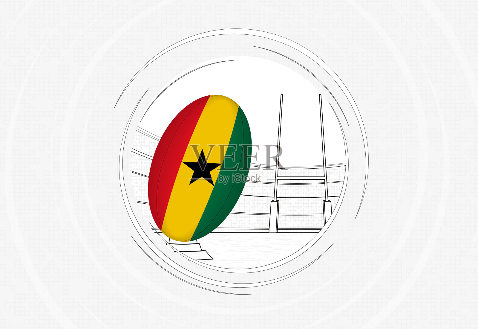 在拥挤的体育场里，加纳国旗插在橄榄球上。插画图片素材