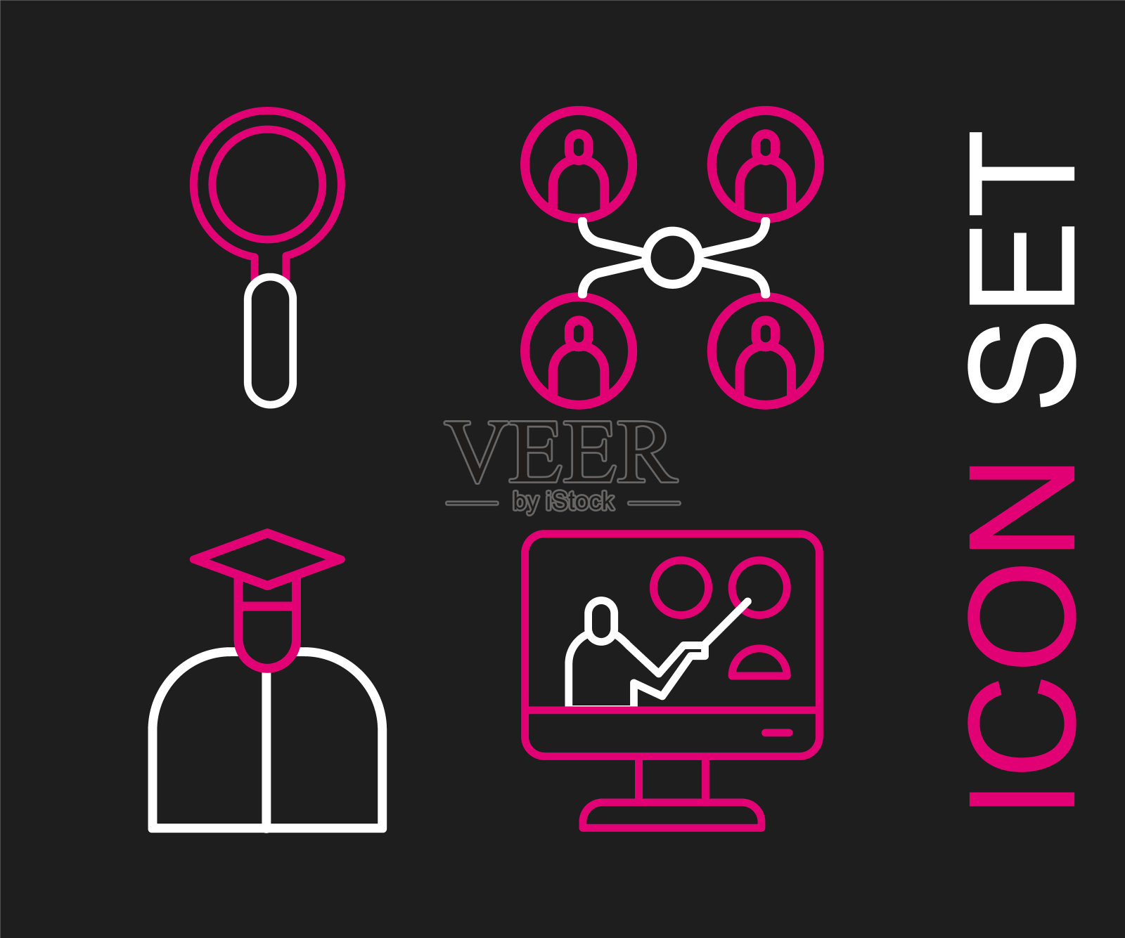 设置在线教育，学生，班级和放大镜图标。向量插画图片素材