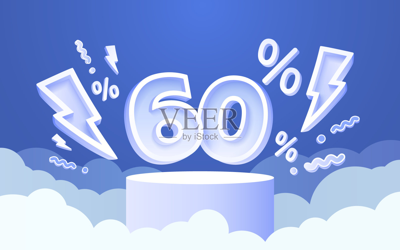 六折优惠，礼品节省优惠，特别横幅折扣。矢量图插画图片素材