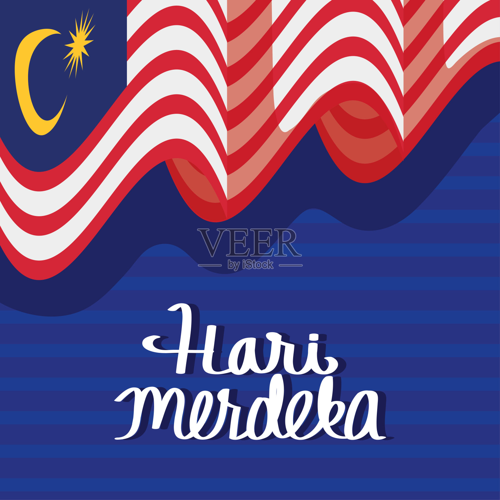 哈里·默迪卡插画图片素材