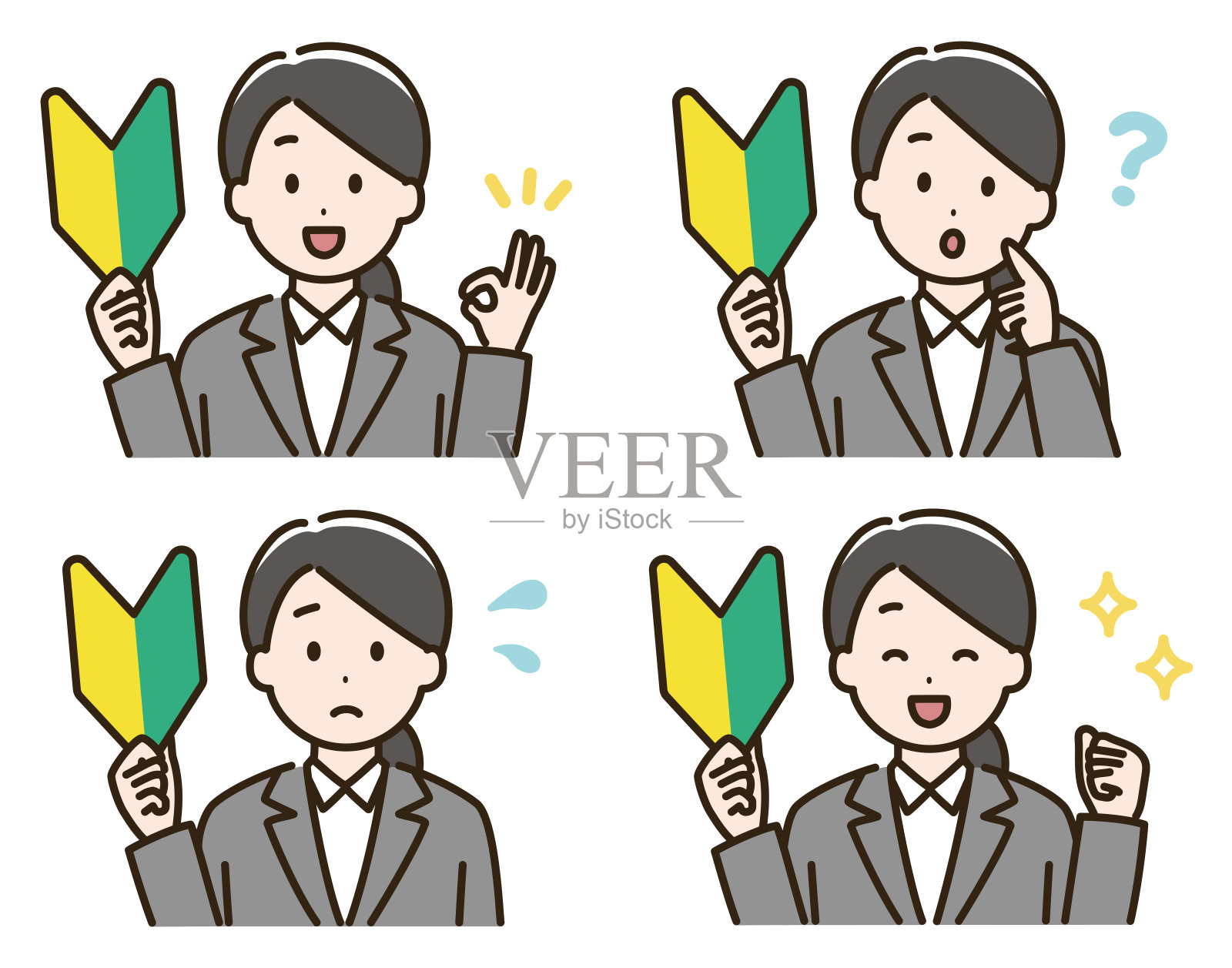 一组穿着西装的女人的面部表情变化的插图，带有初学者的标记。(肤色版本)插画图片素材