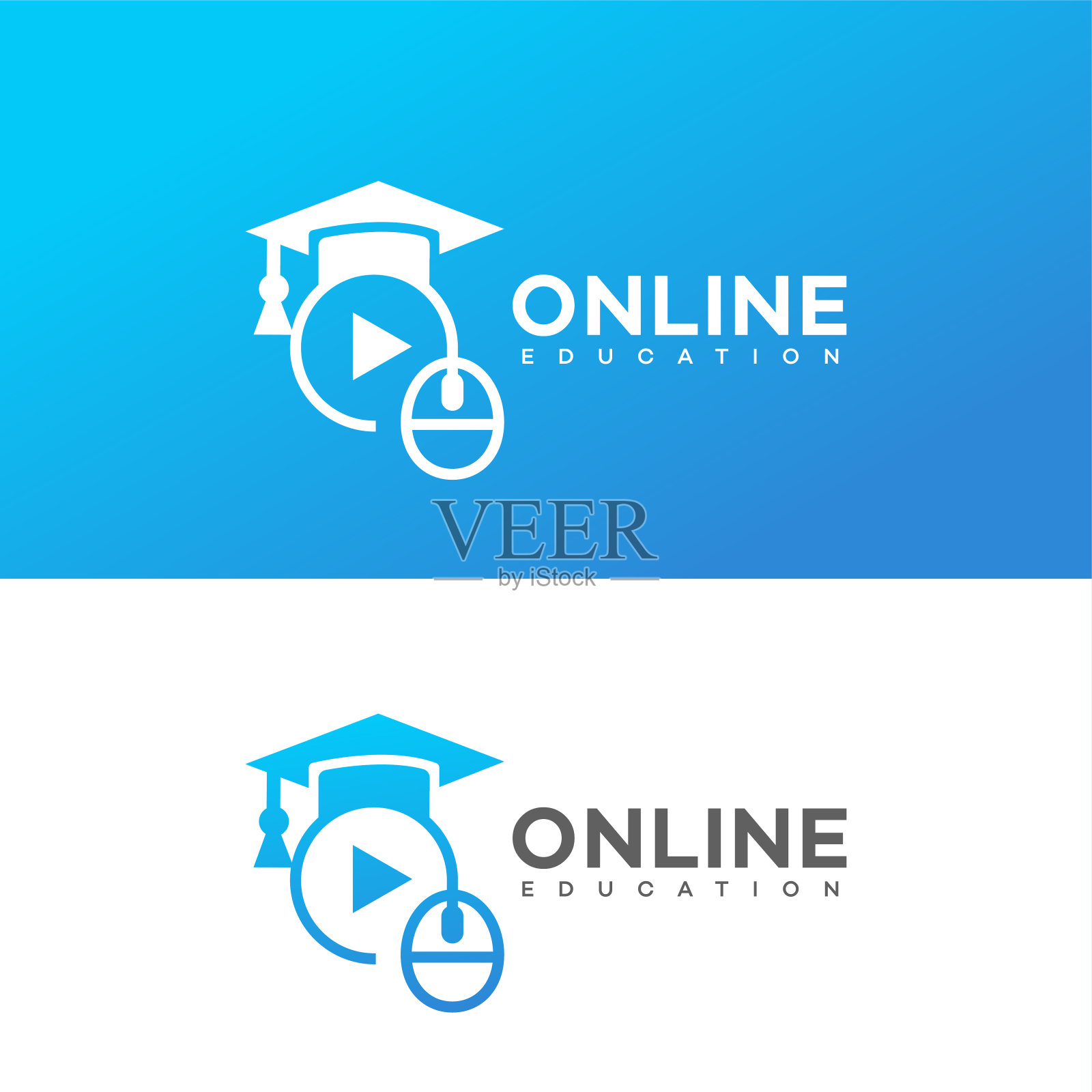 在线教育标志插画图片素材