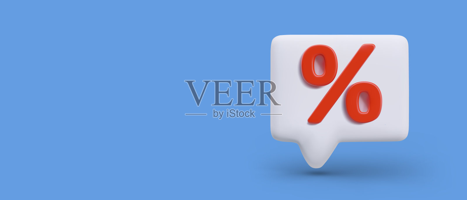 注释用百分号表示。特别优惠价。矢量图像上的蓝色背景，文字的地方，价格插画图片素材