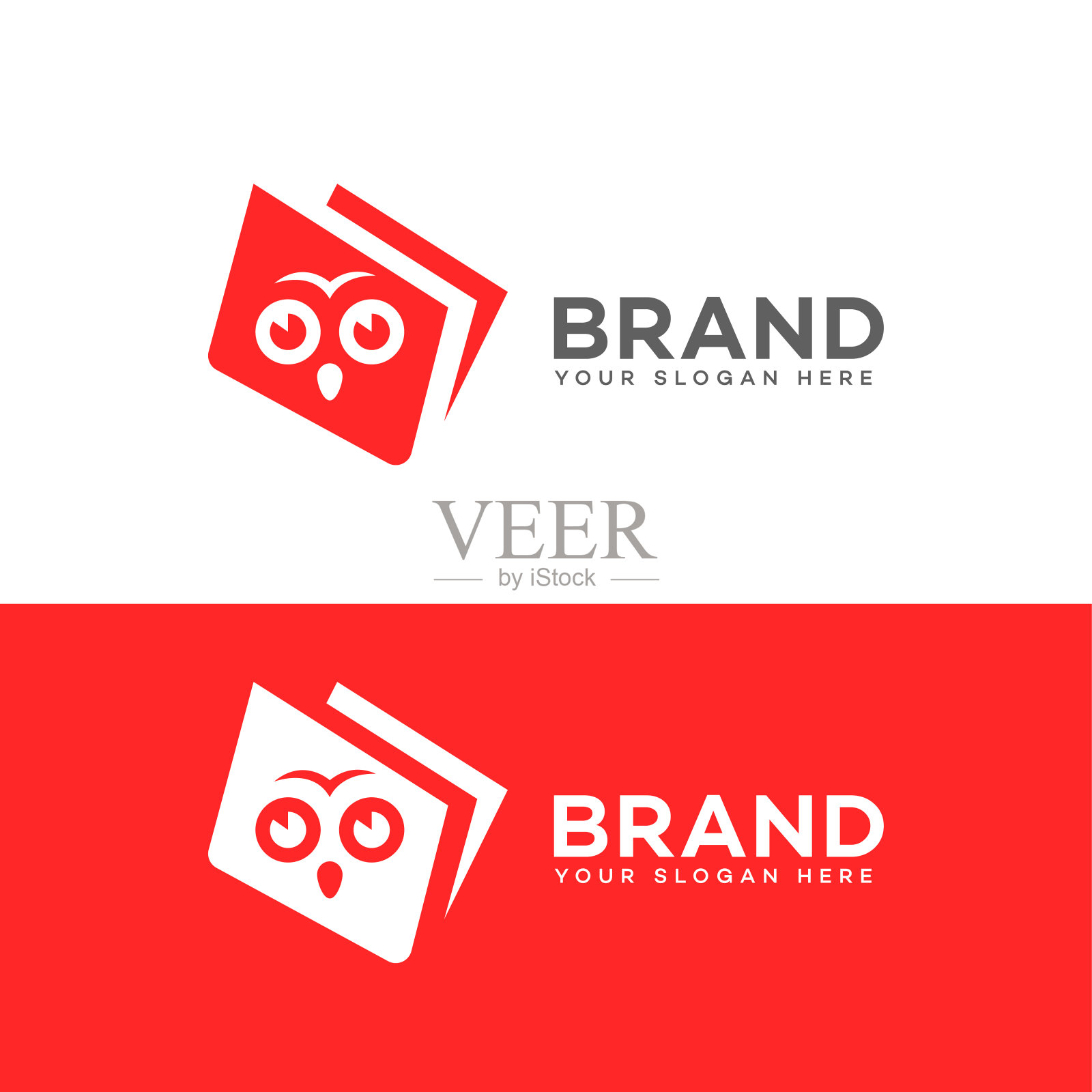 教育猫头鹰插画图片素材