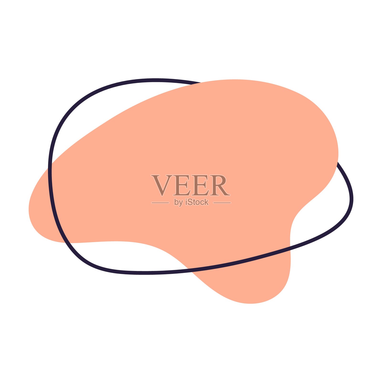 有机抽象形式。在创造性和简单的变形虫流动和不规则的元素。非晶液体设计。白色背景上孤立的矢量插图。插画图片素材