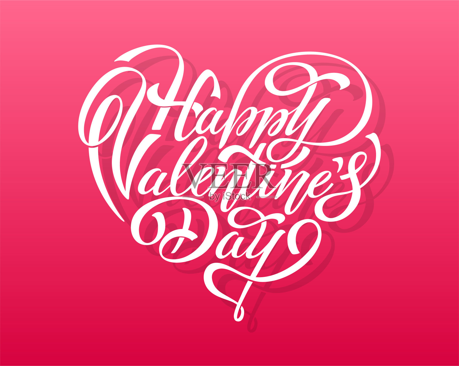 情人节快乐手写字母矢量型插图。矢量插图。浪漫语录卡。给卡片或邀请函发短信。插画图片素材