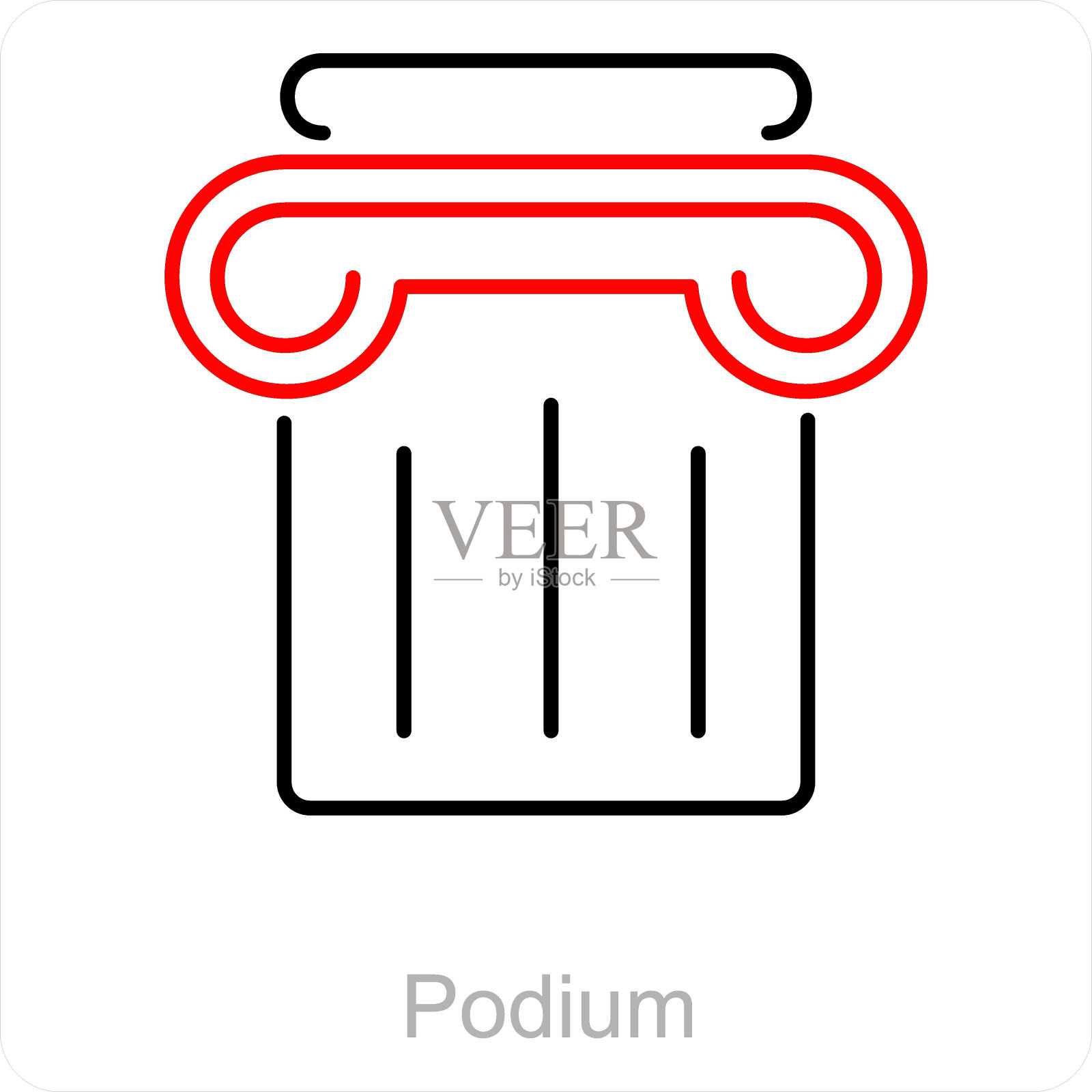 讲台上插画图片素材