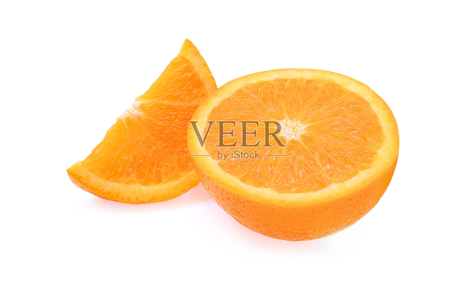 橙色水果片孤立在白色照片摄影图片