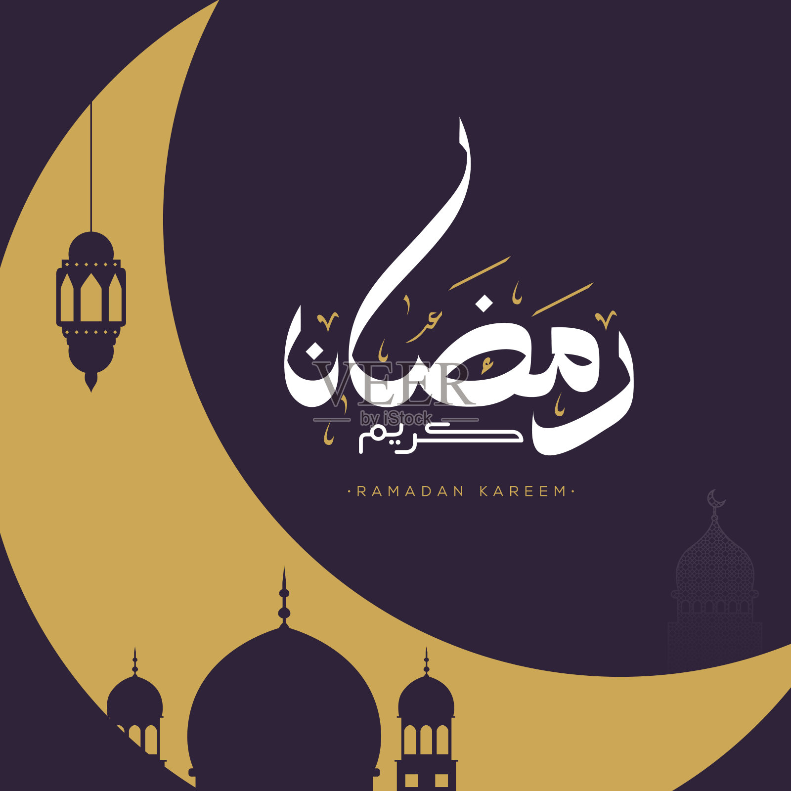 斋月卡里姆伊斯兰问候横幅插画图片素材