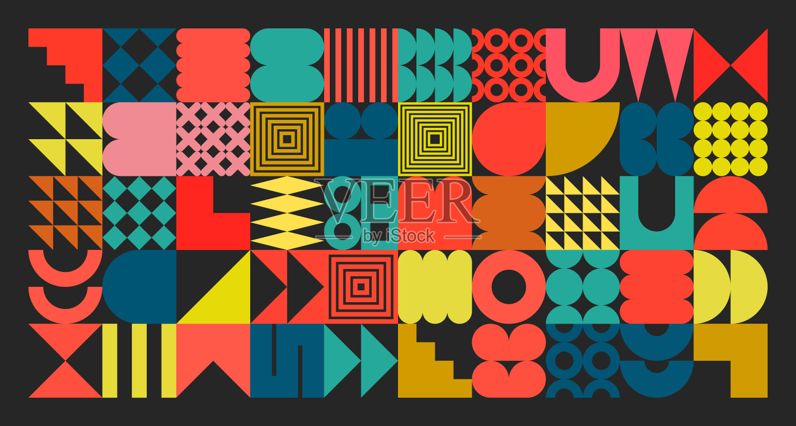 几何纹理与简单的形状，符号。丰富多彩的原始元素和形式。包豪斯复古设计，新潮当代极简风格，y2k。矢量图插画图片素材