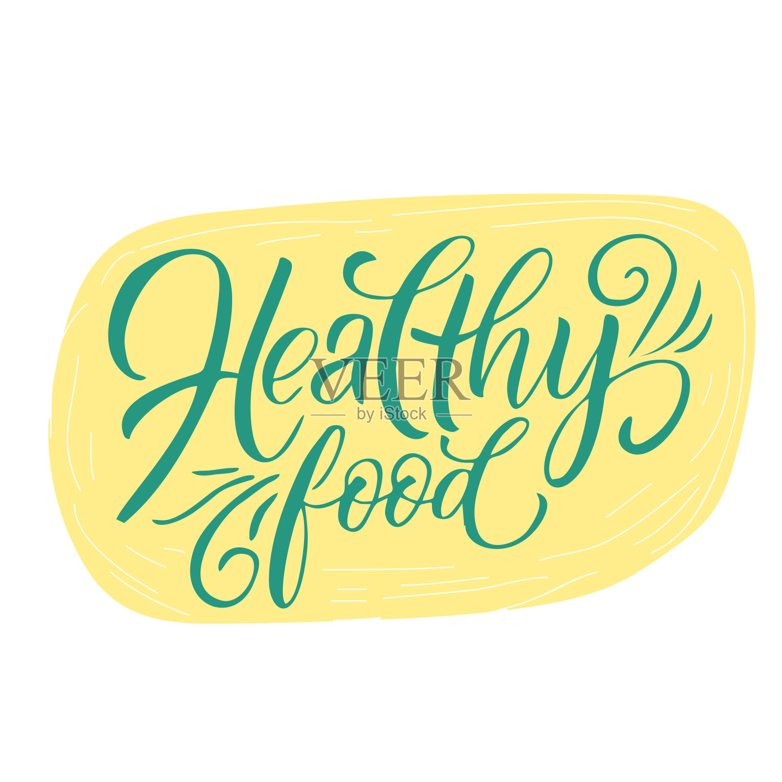 时尚的线性风格与手写字母-吃健康-素食和有机食品徽章或标志的食品包装标签。插画图片素材