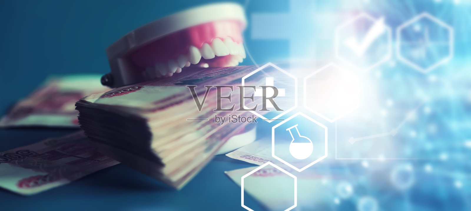 牙医服务理念。注意你的嘴。昂贵的牙科中心。照片摄影图片