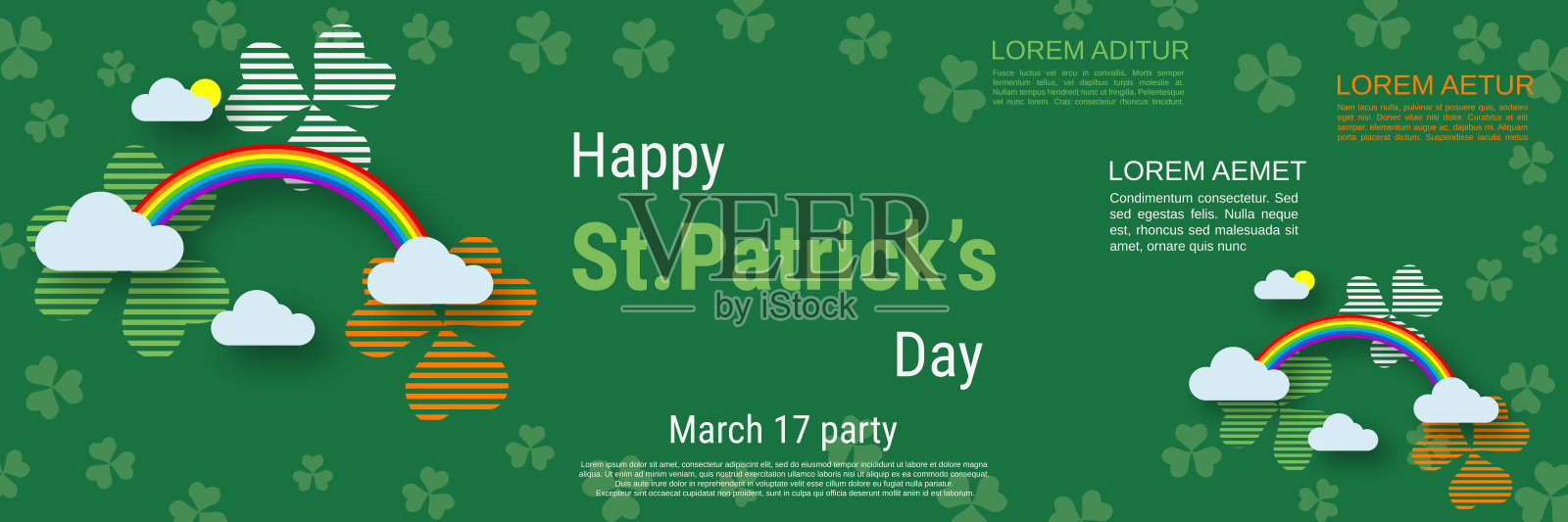 圣帕特里克节矢量横幅模板插画图片素材