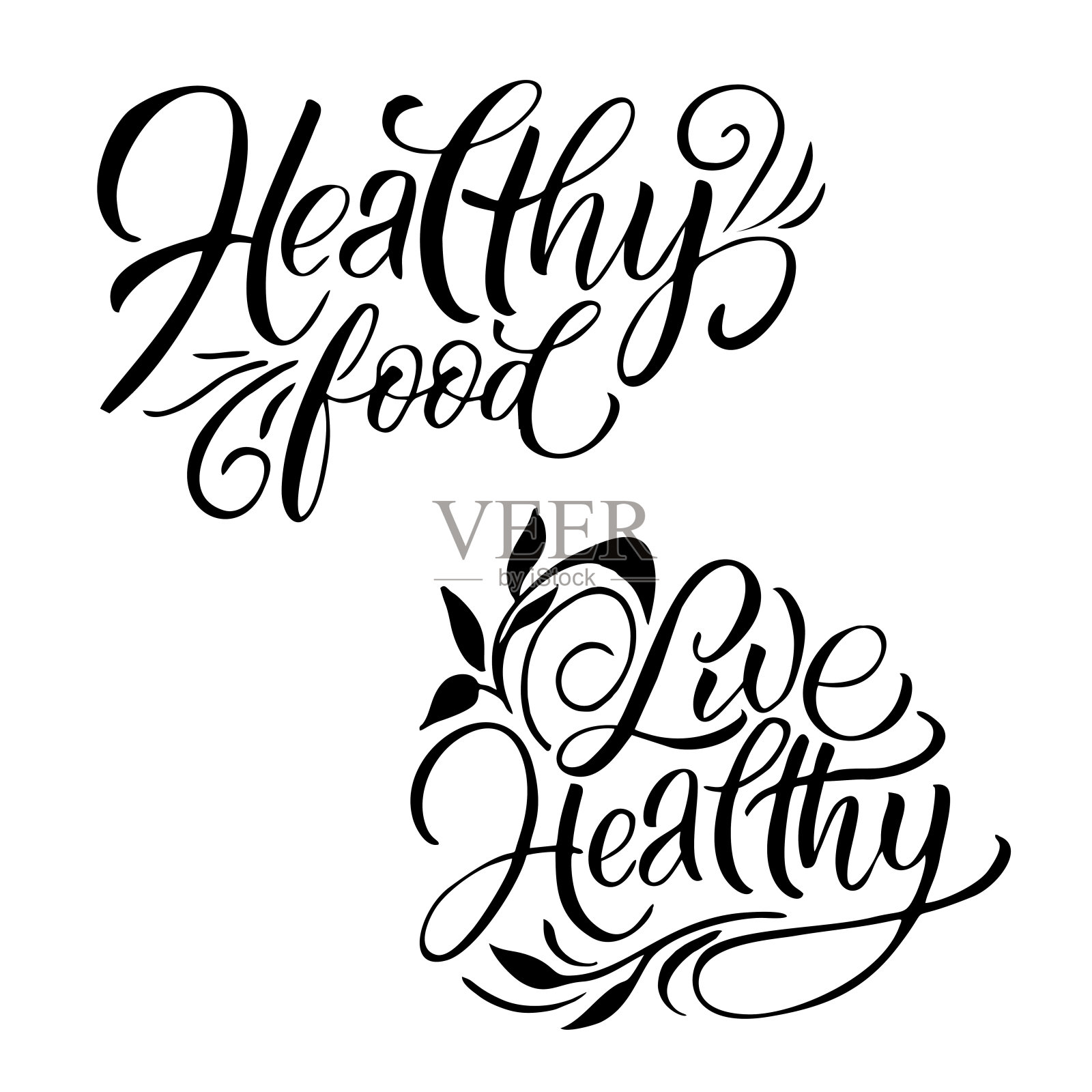 时尚的线性风格与手写字母-吃健康-素食和有机食品徽章或标志的食品包装标签。插画图片素材