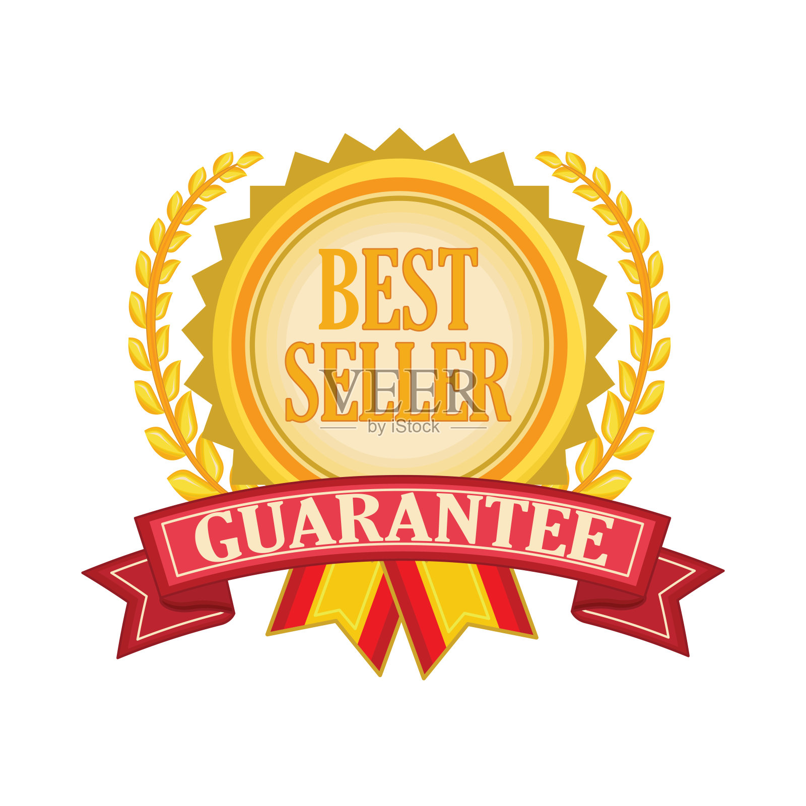 最好的卖家插画图片素材