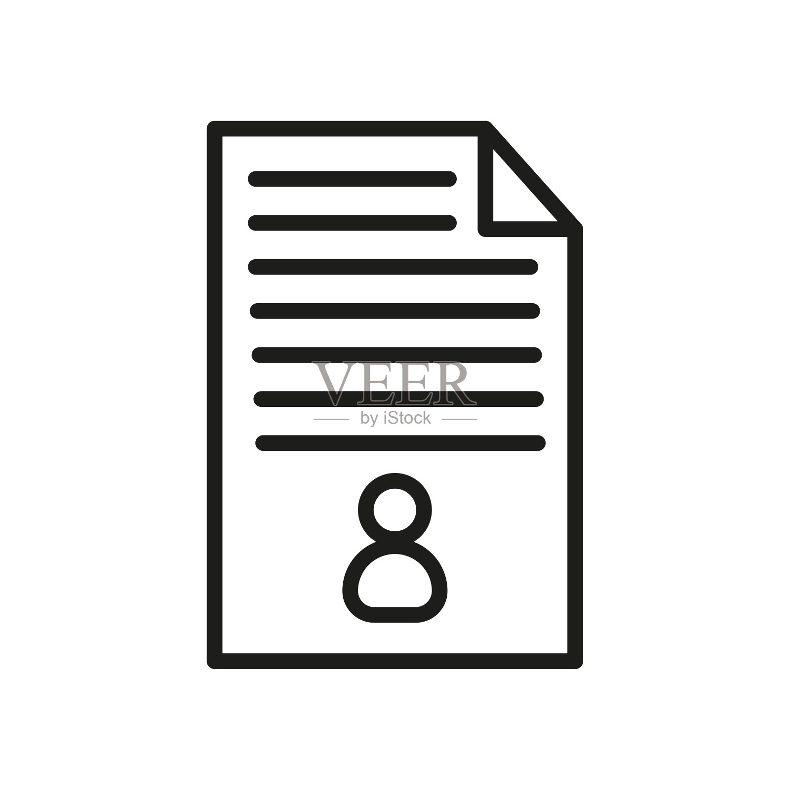 安全图标。矢量插图。每股收益10。插画图片素材