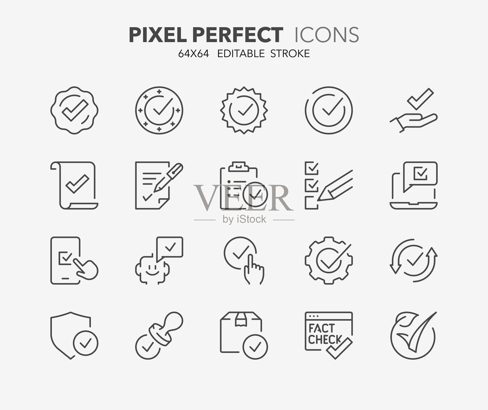 选中细线图标插画图片素材