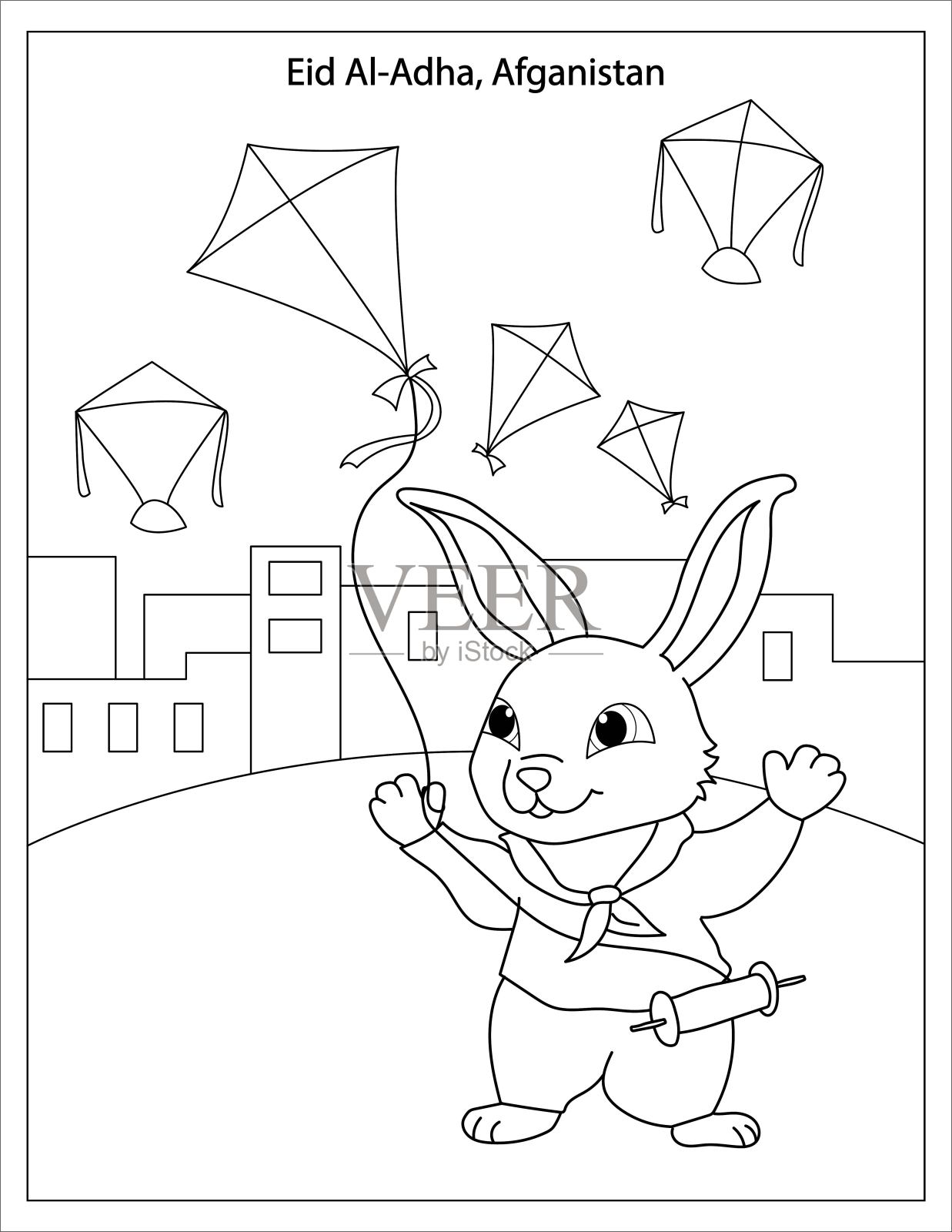 古尔邦节庆祝活动在阿富汗与可爱的兔子放风筝的孩子涂色页插画图片素材