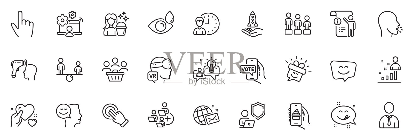 图标包权益，统计和想法线图标。用于web应用程序。矢量插画图片素材