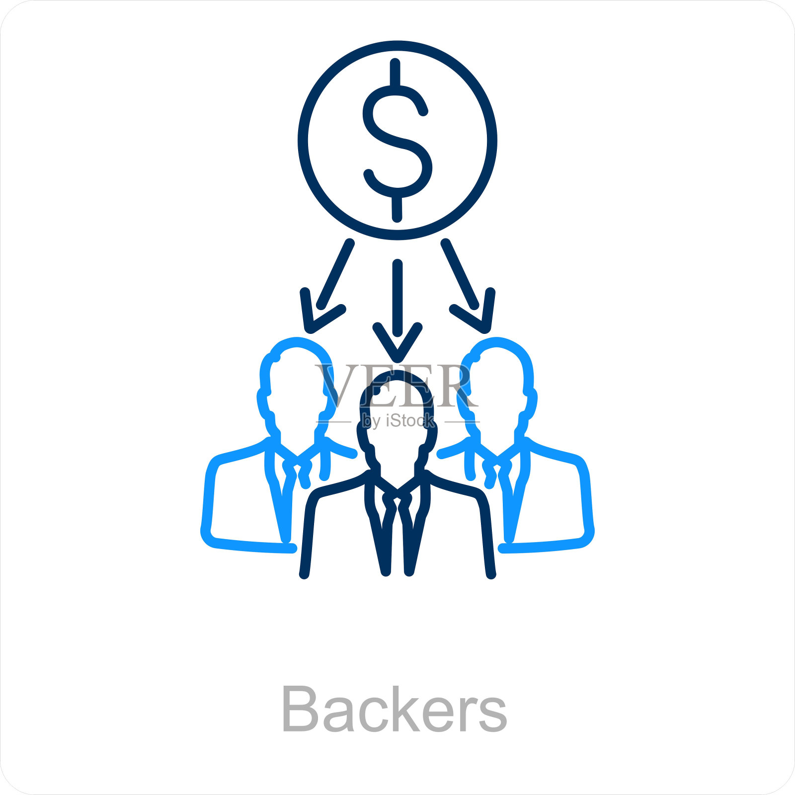 支持者插画图片素材