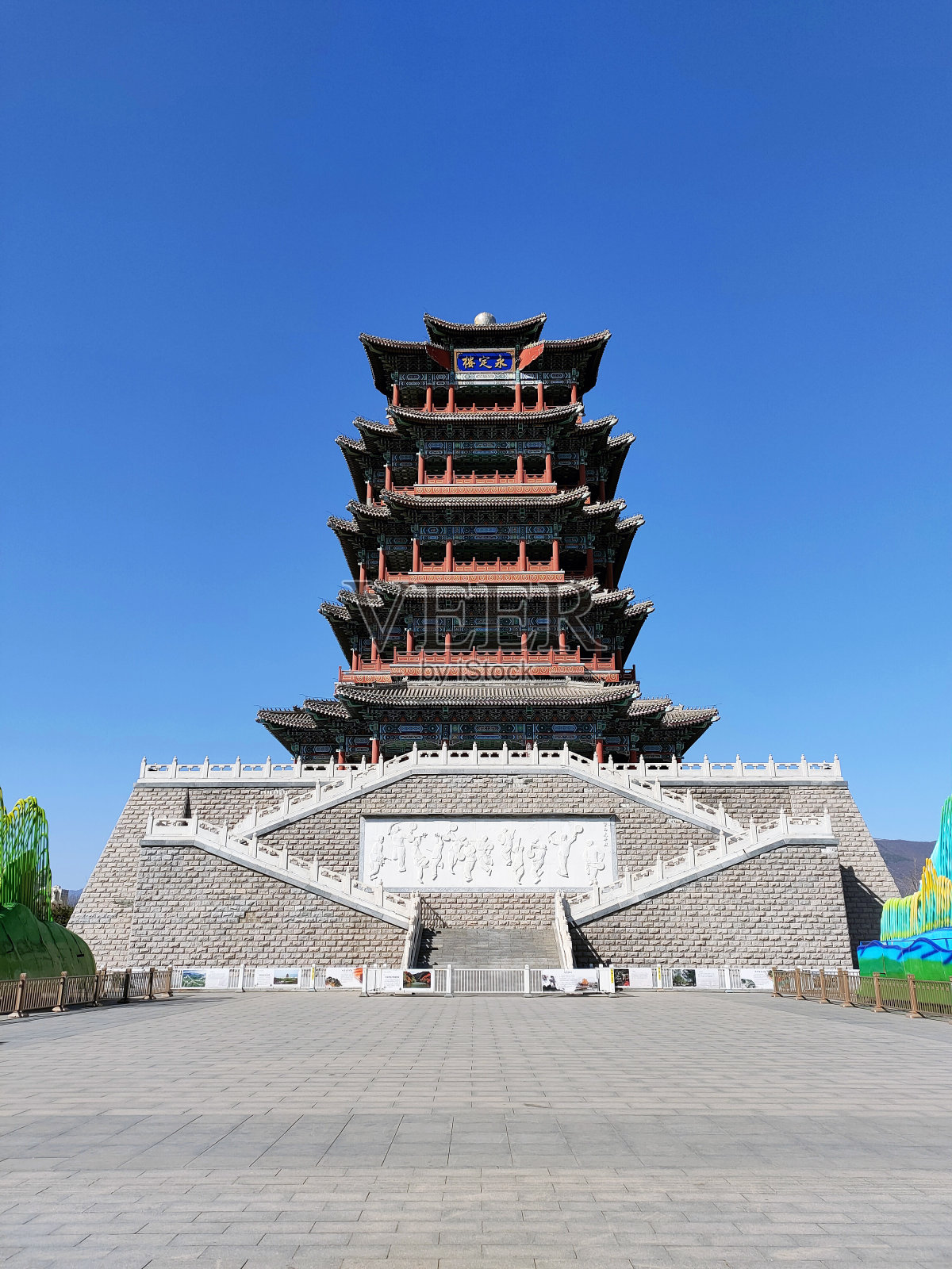 中国北京门头沟区地标性建筑永定大厦照片摄影图片