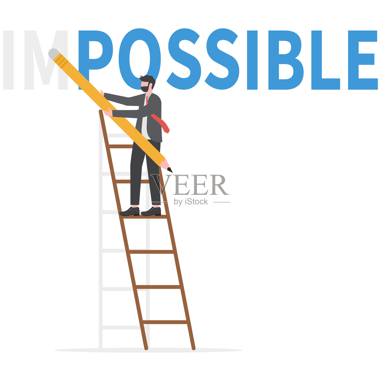 使它成为可能，从不可能中抹去，相信我们能做到，挑战或希望克服困难，实现成功的概念，商人用橡皮擦从不可能中删除我。插画图片素材