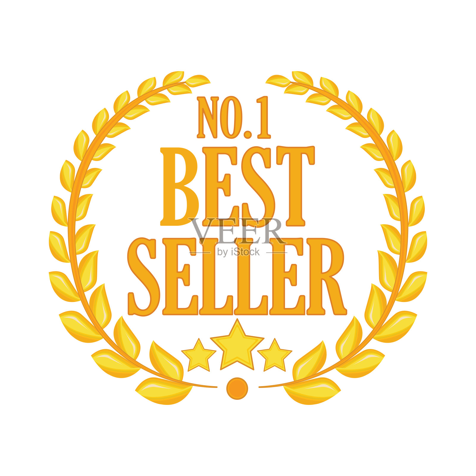 最好的卖家插画图片素材