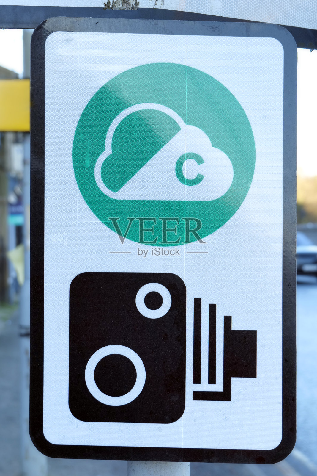 清洁空气区标志靠近照片摄影图片