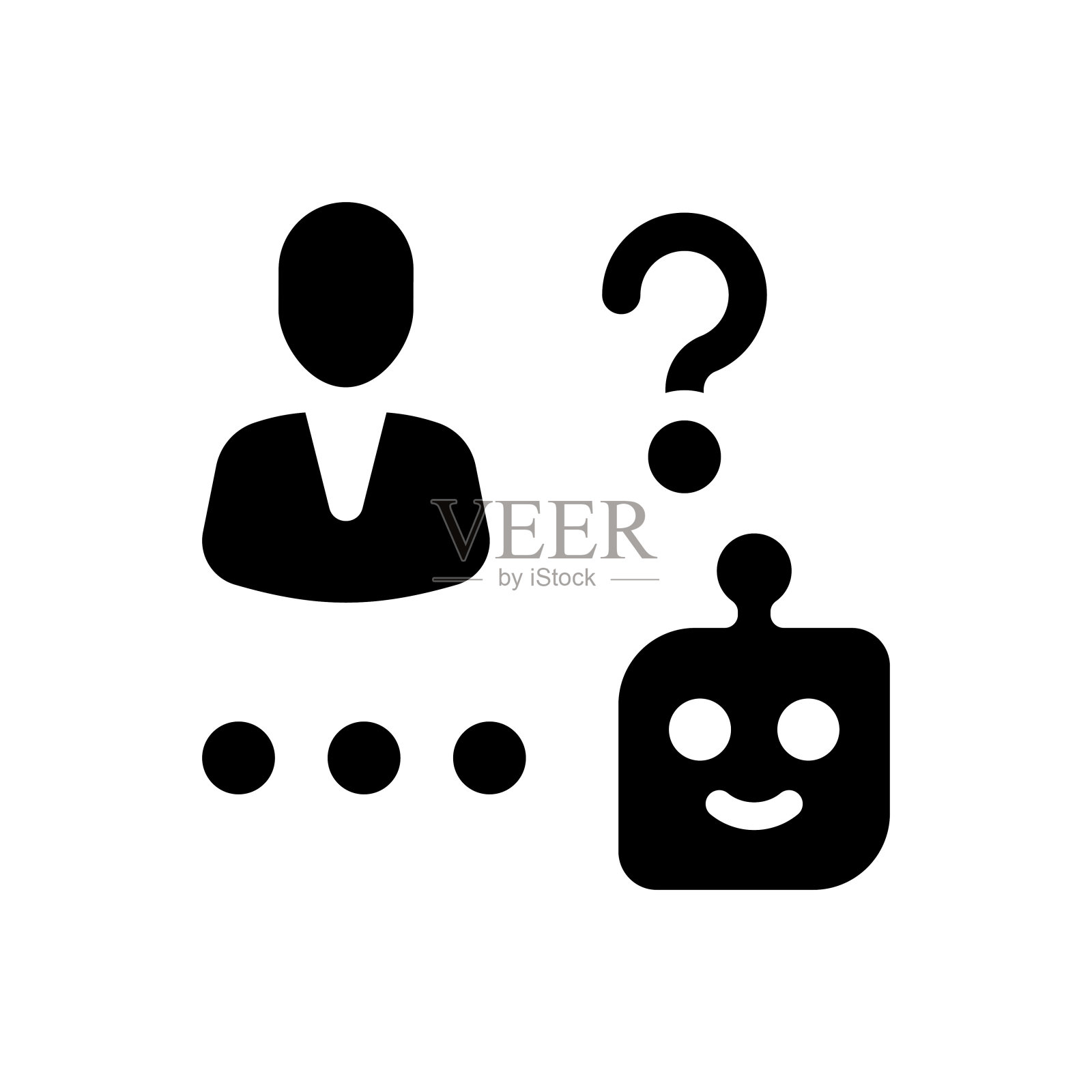 聊天机器人图标插画图片素材