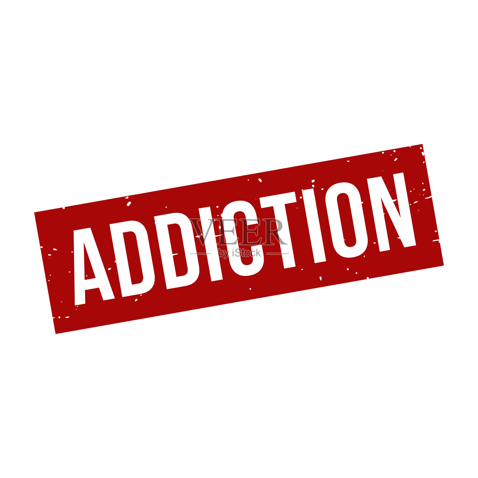 成瘾印章，成瘾垃圾广场标志插画图片素材